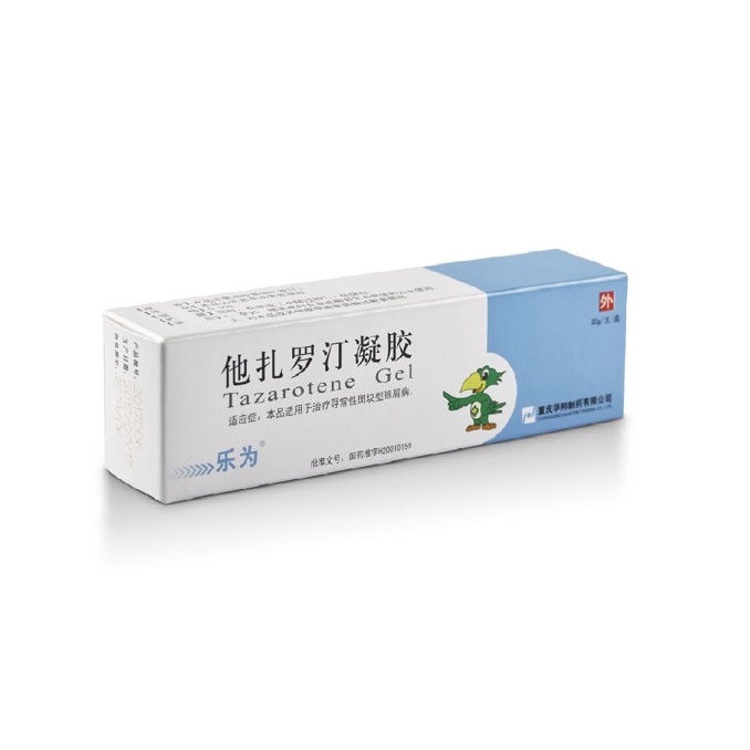 Tazarotene Rezeptfrei Deutschland online